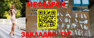 индика Абакан