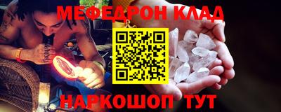 индика Абакан