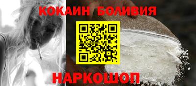 герыч Азнакаево