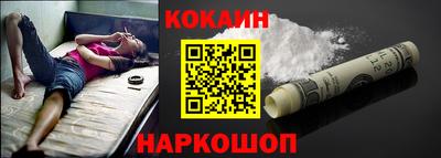 герыч Азнакаево