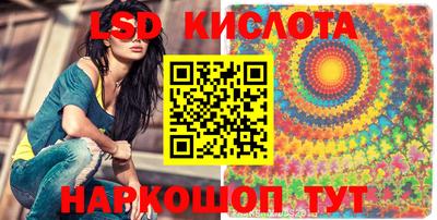 скорость mdpv Абинск