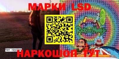 герыч Азнакаево