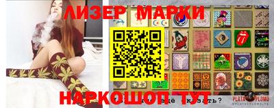 герыч Азнакаево