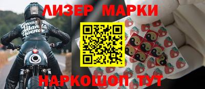индика Абакан
