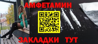 скорость mdpv Абинск