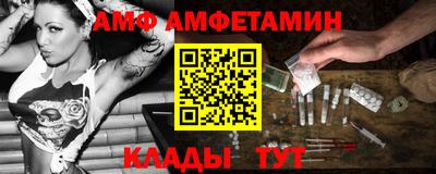 герыч Азнакаево
