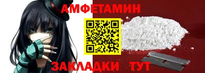 скорость mdpv Абинск
