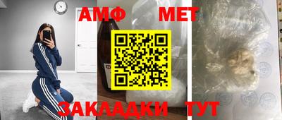 индика Абакан