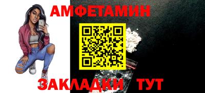 скорость mdpv Абинск