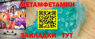скорость mdpv Абинск
