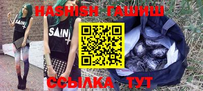 индика Абакан