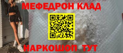 индика Абакан