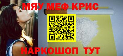 герыч Азнакаево