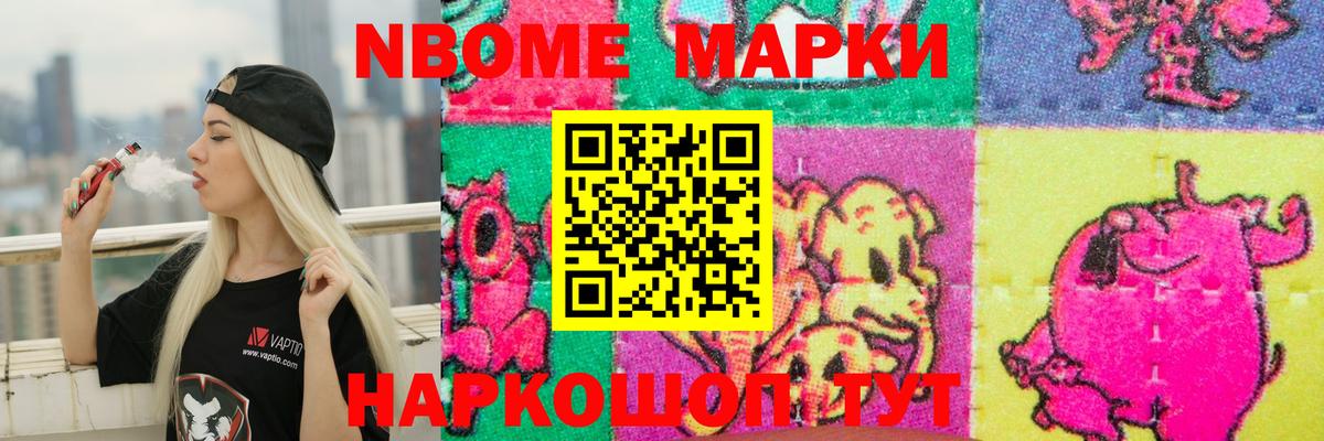 LSD-25 экстази  Вход с VPN  Алушта  ЛСД экстази ecstasy  Лсд 25 экстази ecstasy 